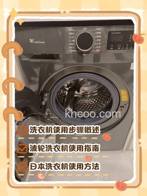 如何选择合适的直驱电机洗衣机 选择合适的直驱电机洗衣机方法【详解】