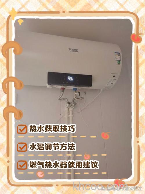 热水器只到38度怎么办 热水器只到38度解决方案【详解】