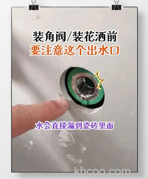 如何正确安装洗衣机三角阀 正确安装洗衣机三角阀方法【详解】