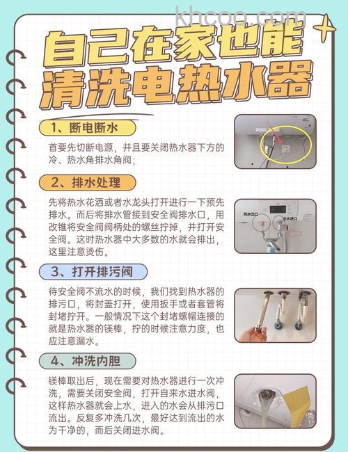 用热水器洗澡注意哪些事项 用热水器洗澡注意事项介绍【详解】
