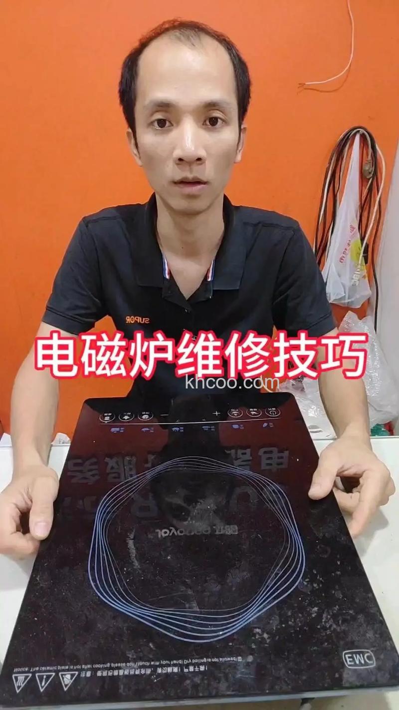 乐邦电磁炉出故障怎么办 乐邦电磁炉维修技巧【详解】