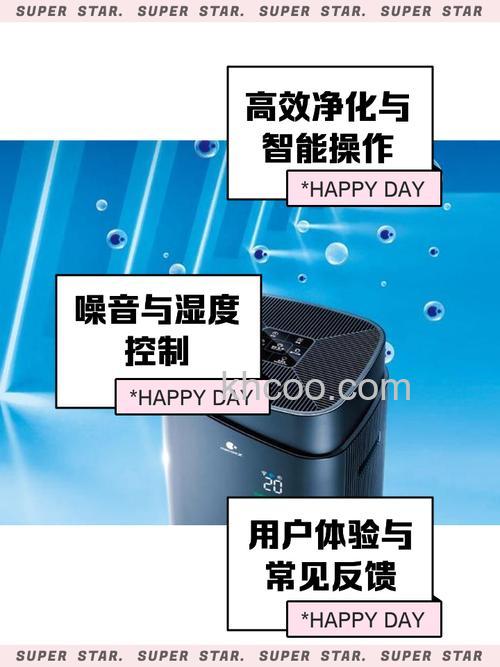 松下水离子空气净化器怎么样 松下纳米水离子车载空气净化器介绍