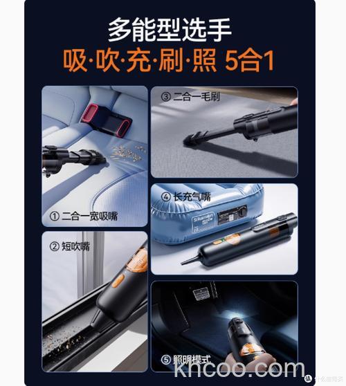 车载吸尘器什么牌子好 车载吸尘器品牌推荐【详解】