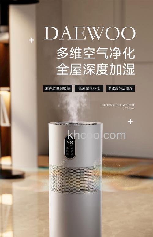 空气净化器加湿有什么作用 空气净化器加湿能起到什么效果