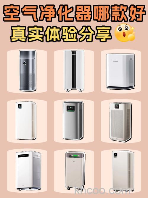 空气净化机有哪些优秀品牌 空气净化机优秀品牌推荐【详解】