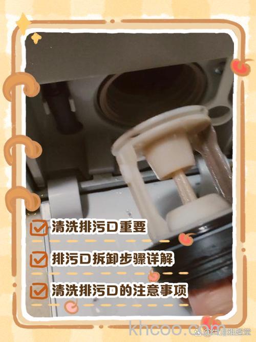 老款西门子洗衣机怎么清洗 老款西门子洗衣机清洗步骤【详解】