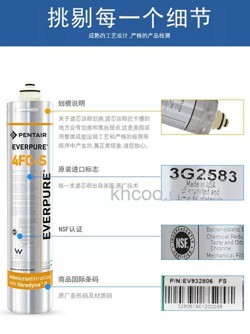 爱惠浦净水器怎么样 爱惠浦净水器特点介绍【详解】