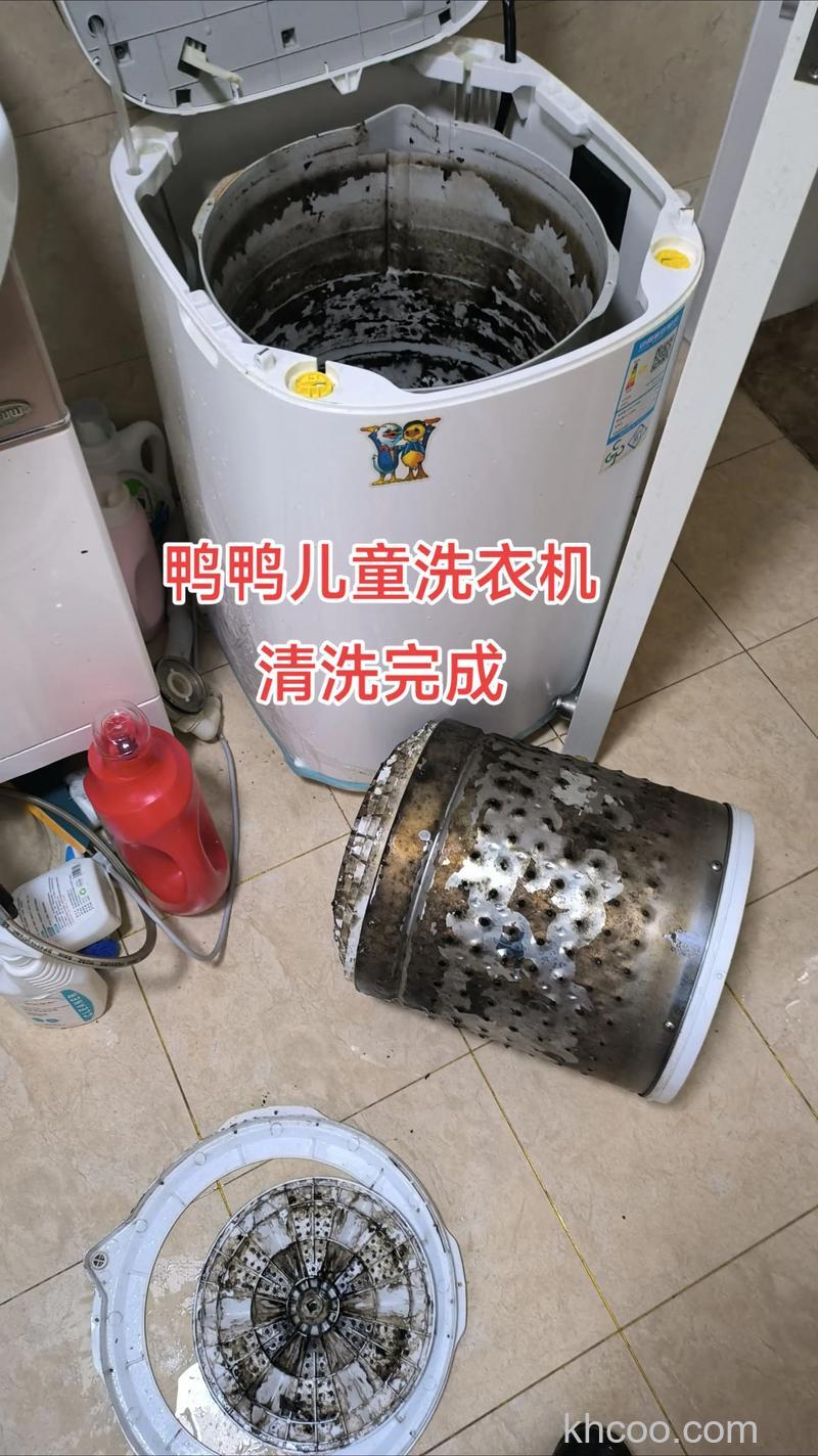 小鸭洗衣机怎么拆开清理