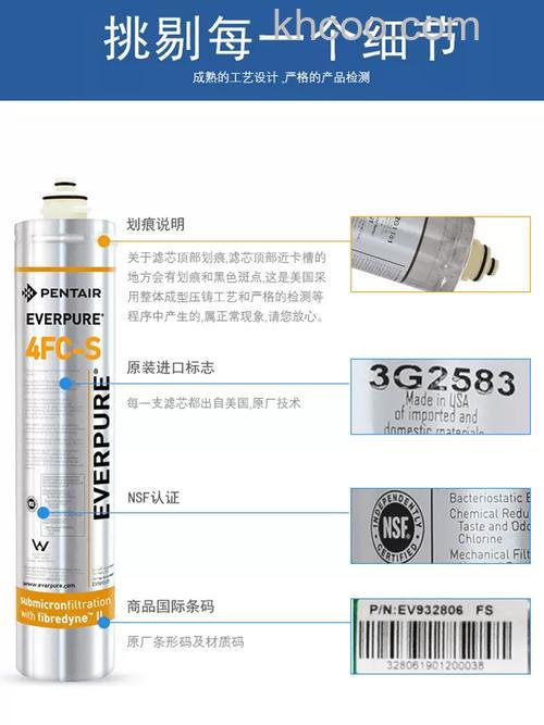 爱惠浦净水器怎么样 爱惠浦净水器有什么优点【详解】