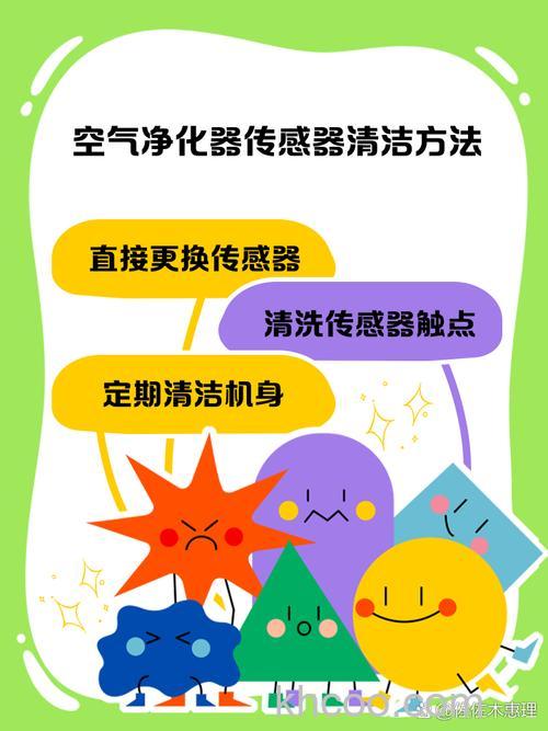 夏普空气净化器如何除甲醛 夏普空气净化器除甲醛方法