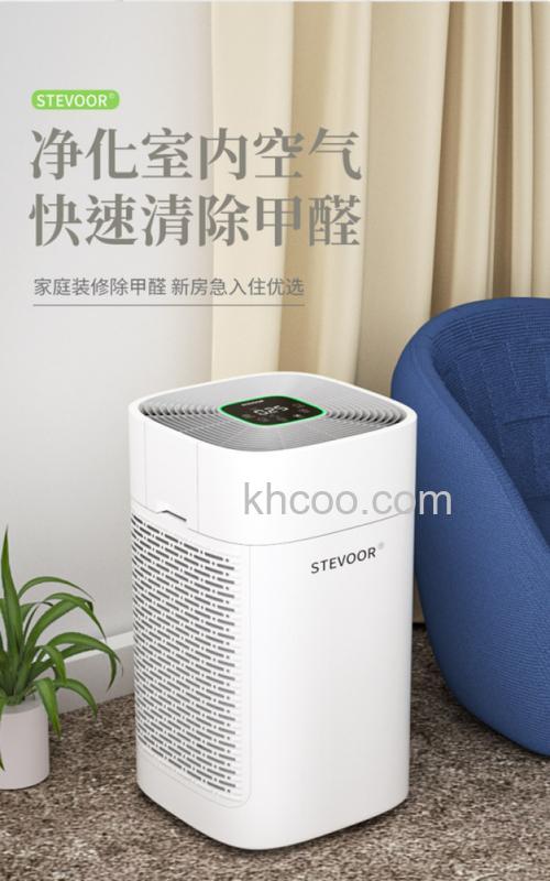 什么牌子的空气净化器除甲醛好 除甲醛空气净化器品牌推荐