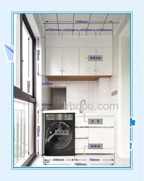 阳台洗衣盆高低好还是平盆好 阳台洗衣盆的选择【详解】