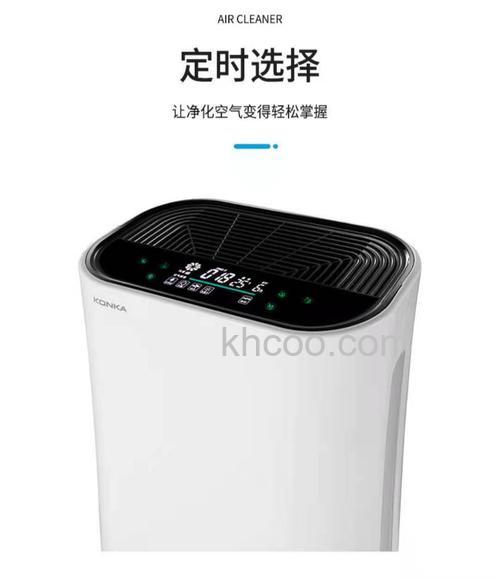 康佳空气净化器怎么样 康佳空气净化器品牌介绍【详解】