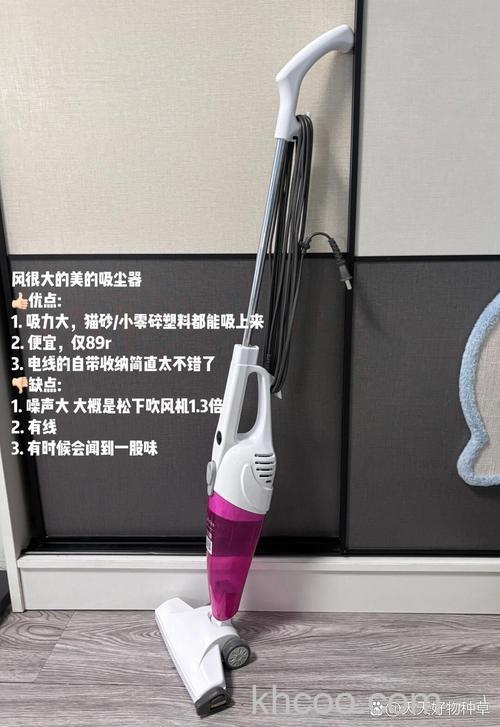 美的吸尘器有什么的作用 美的吸尘器作用介绍【详解】