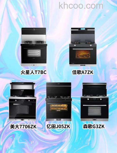 环保集成灶哪个品牌好 环保集成灶品牌推荐【详解】
