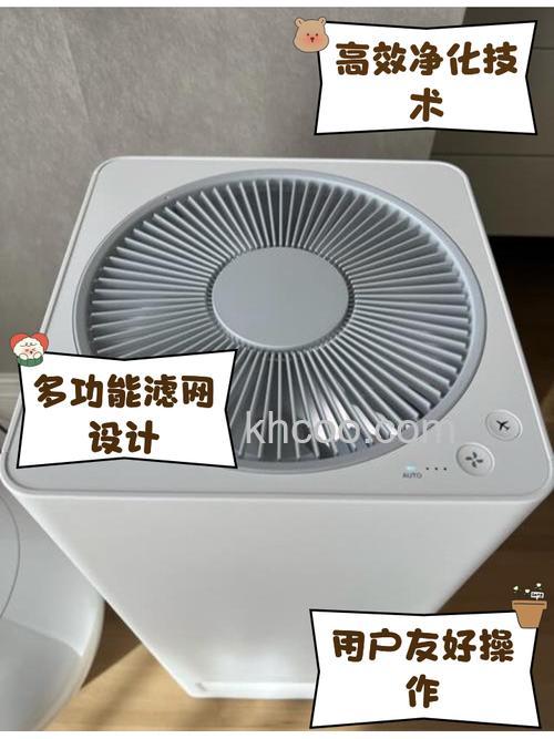 巴慕达空气净化器怎样 巴慕达空气净化器质量介绍【详解】