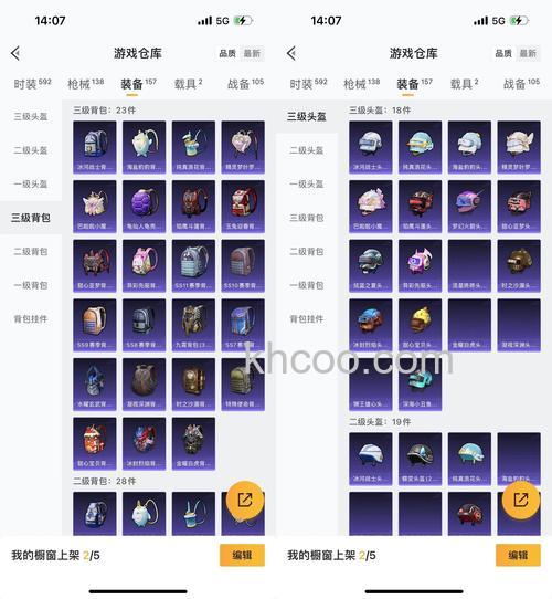 YY语音个人勋章激活码是什么