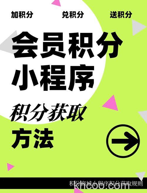 支付宝蚂蚁会员积分怎么领取 支付宝蚂蚁会员积分领取方法【详解】