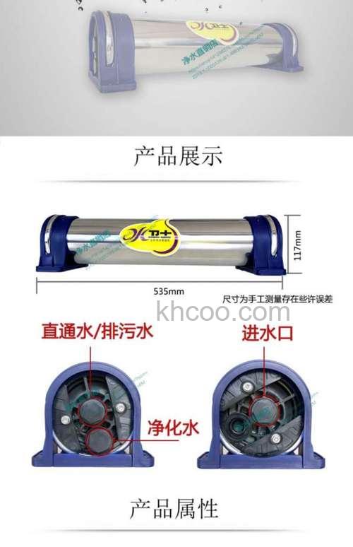 立升净水器怎么样 立升净水器特点介绍【详解】