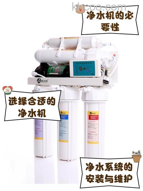 万泉达净水器怎么样 万泉达净水器多少钱【详解】