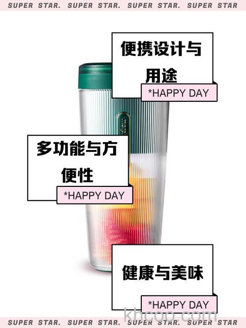 摩飞榨汁机怎么样 摩飞榨汁机特点介绍【详解】
