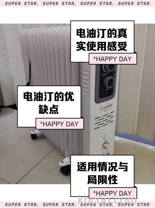 油汀式电暖器有辐射吗 油汀式电暖器辐射介绍【详解】