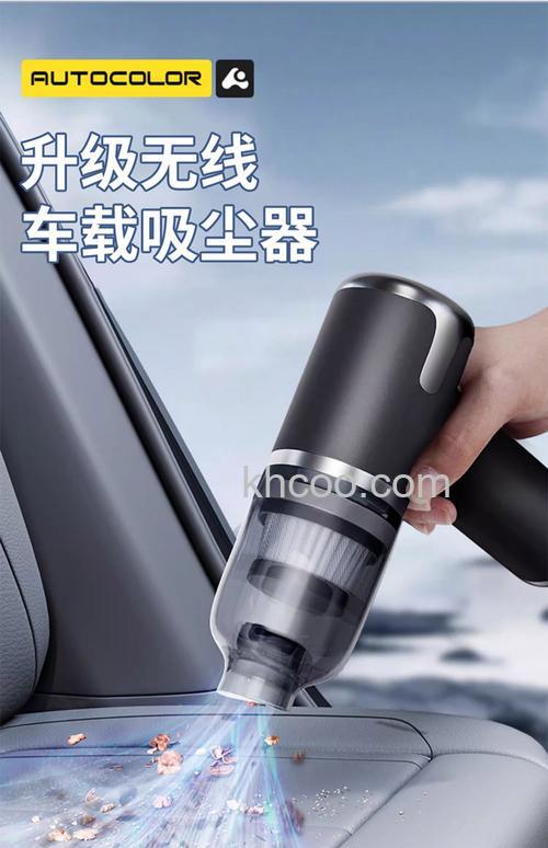 汽车上用什么吸尘器好 汽车吸尘器推荐【详解】