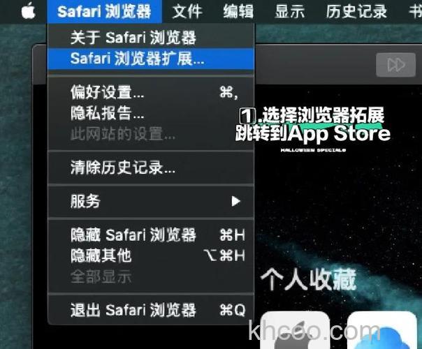 优酷mac客户端如何编辑专辑信息
