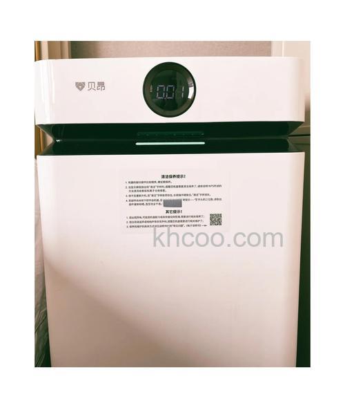 贝昂空气净化器怎么样 贝昂空气净化器缺点介绍