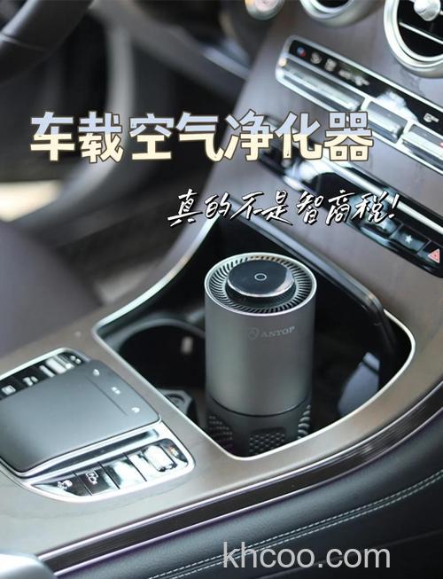 亚都车载净化器怎么样 亚都车载净化器介绍【详解】