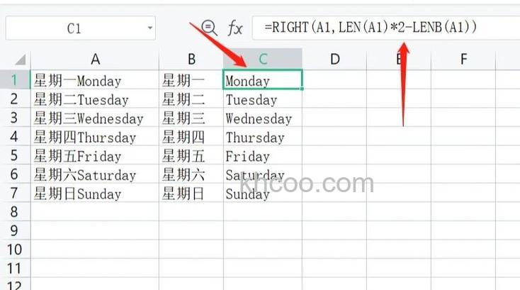 Excel表格中怎么快速分离英文字符串 Excel快速分离英文字符串方法