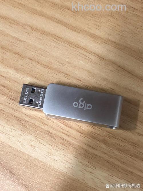 优酷的优盘有多大