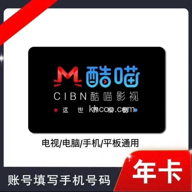 优酷专辑有什么用处