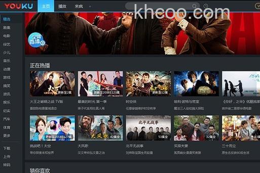 优酷吧主如何删除成员