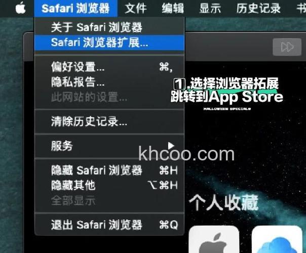 如何查看优酷mac客户端精选和热门频道内容