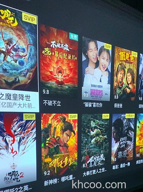 优酷专辑能放多少个视频