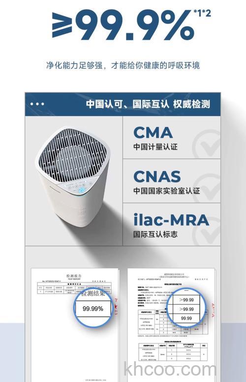 松下空气净化器怎么样 松下空气净化器介绍【详解】