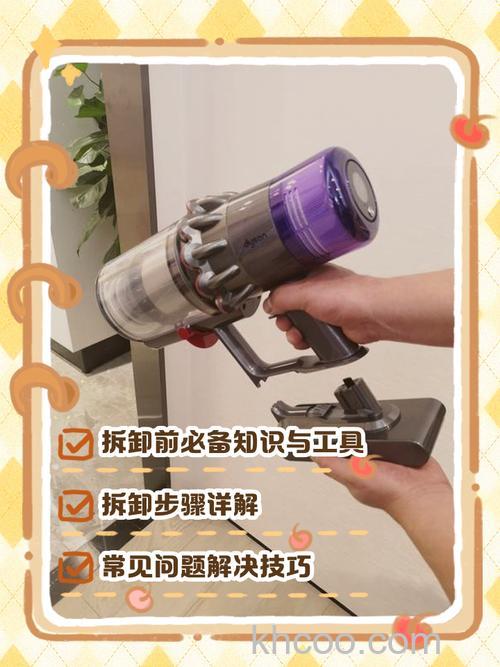 手持式吸尘器如何工作 手持式吸尘器工作原理及选购技巧