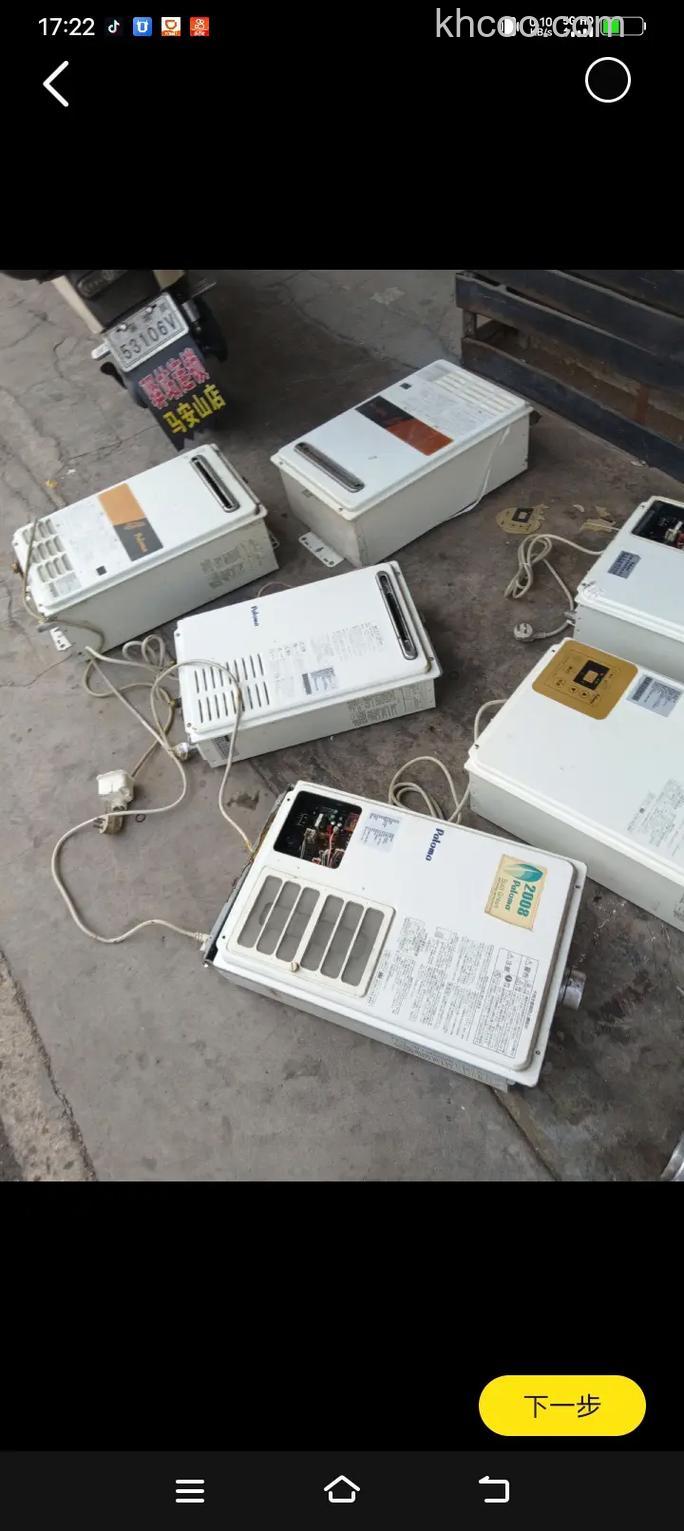 坏燃气热水器回收多少钱一台 回收燃气热水器价格的影响因素介绍【详解】