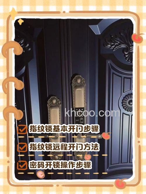 支付宝如何开启指纹锁 支付宝开启指纹锁方法【步骤】