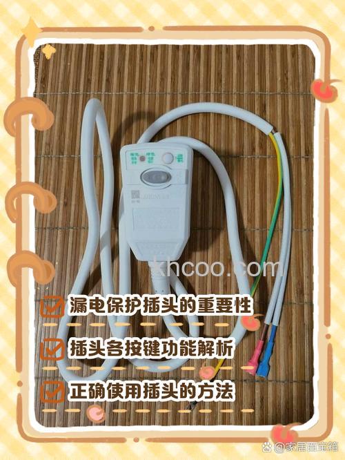 电热水龙头装漏电保护是否有效 电热水龙头装漏电保护器的标准是什么【详解】