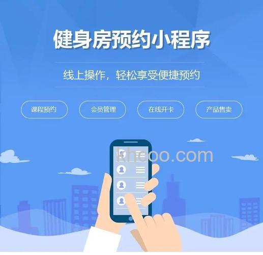 支付宝怎么在线预订健身房 支付宝在线预订健身房方法【详解】