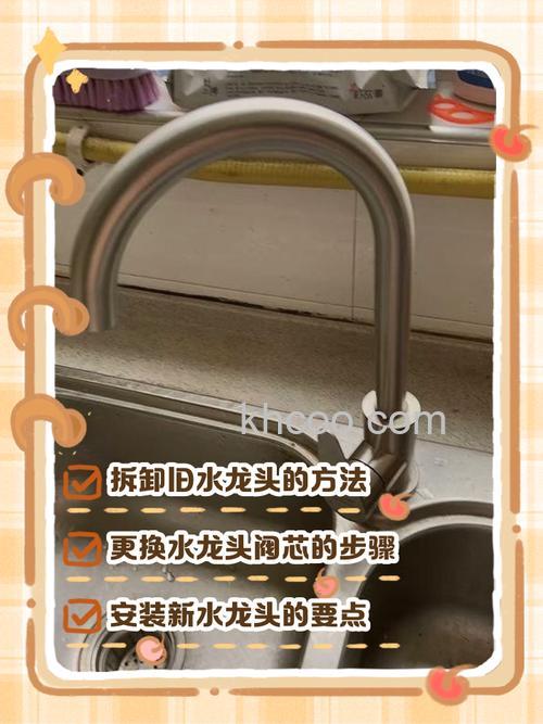 厨房热水器水龙头好用吗 厨房热水器水龙头安全吗【详解】