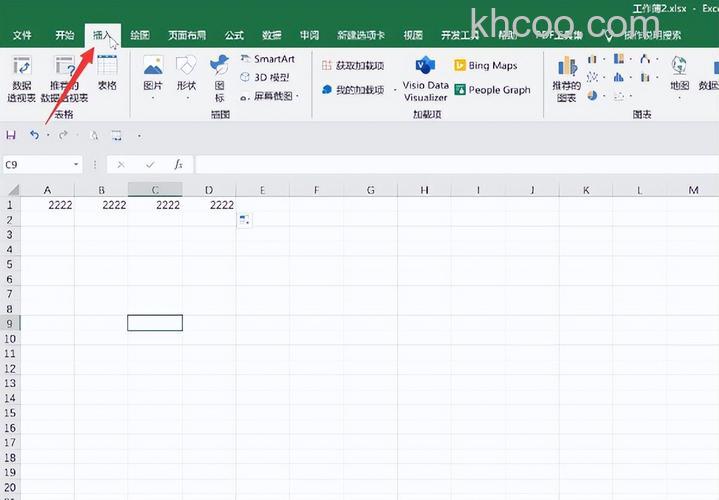 Excel利用方方格子记忆操作单元格路径 Excel利用方方格子记忆操作单元格路径的方法