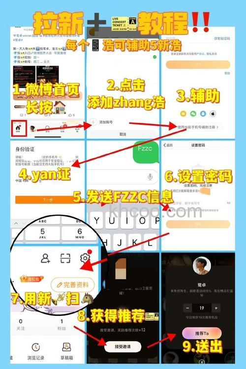 QQ拼音如何使用辅助码