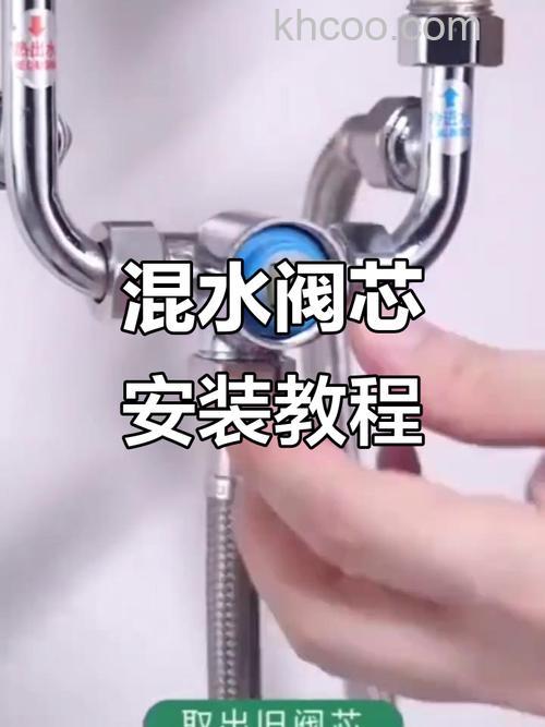 热水器混水阀漏水怎么办 热水器混水阀漏水解决方法【详解】