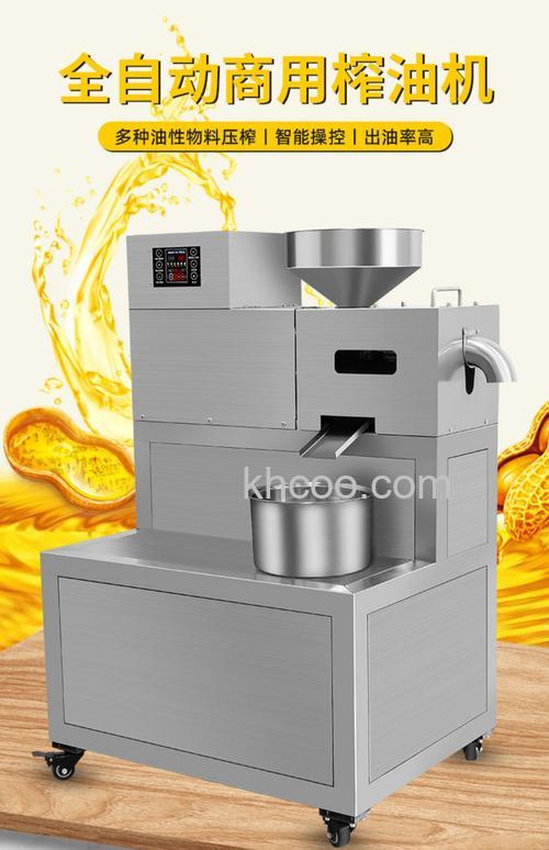 大型全自动榨汁机哪款好 大型全自动榨汁机品牌推荐【详解】