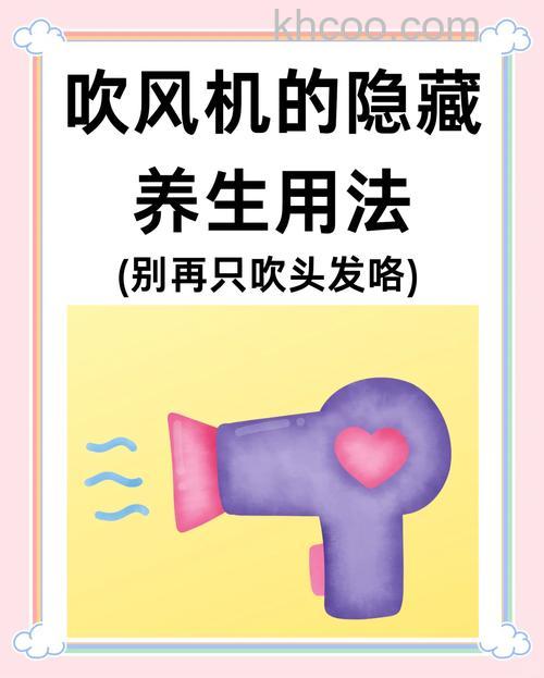 电吹风有没有辐射 孕妇可以用电吹风吗【详解】