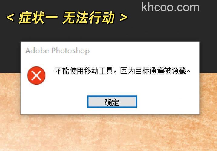 风行窗口无法移动怎么办