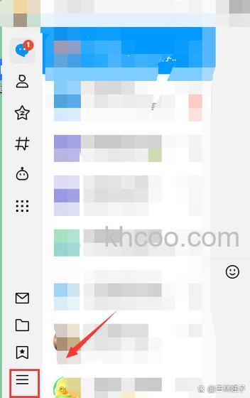 QQ拼音重新安装后当前的设置以及词库还有吗